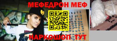 СК Севастополь