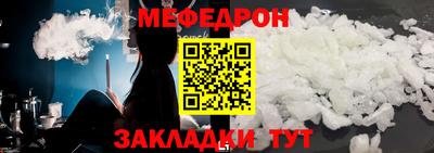 герыч Свободный