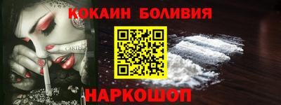 СК Севастополь