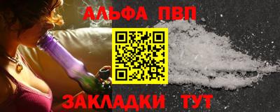 СК Севастополь