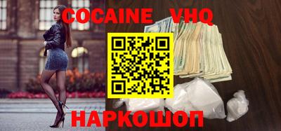 СК Севастополь