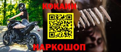 герыч Свободный