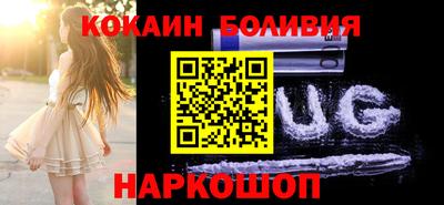 2c-b Северобайкальск