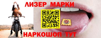 герыч Свободный