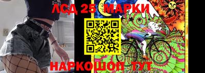 СК Севастополь