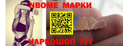 герыч Свободный