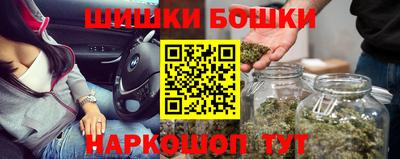 2c-b Северобайкальск