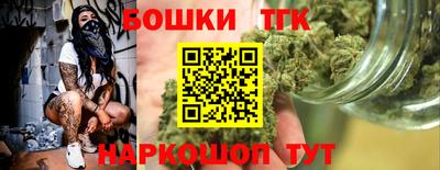 герыч Свободный