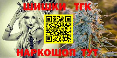 2c-b Северобайкальск