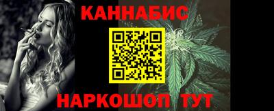 2c-b Северобайкальск