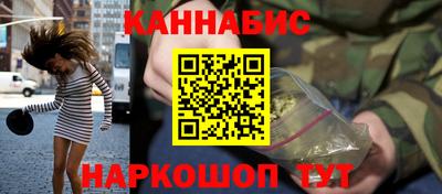 2c-b Северобайкальск