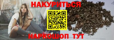 2c-b Северобайкальск
