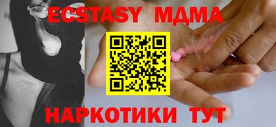СК Севастополь