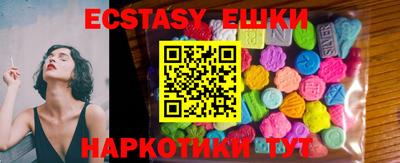 2c-b Северобайкальск
