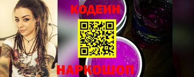 герыч Свободный