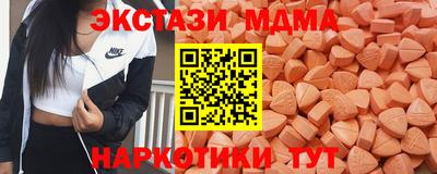 герыч Свободный