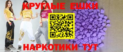 СК Севастополь