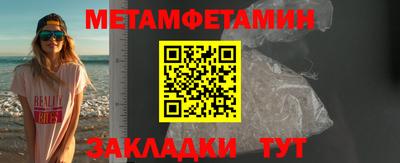 герыч Свободный