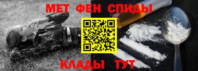 герыч Свободный
