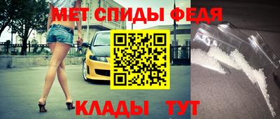 2c-b Северобайкальск