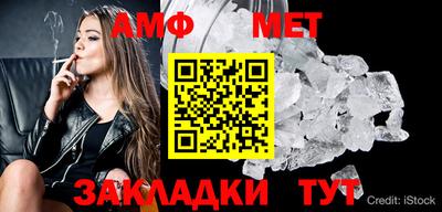СК Севастополь