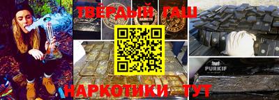 2c-b Северобайкальск
