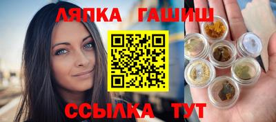 СК Севастополь
