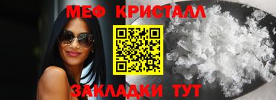 герыч Свободный