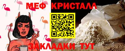 герыч Свободный