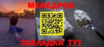 СК Севастополь