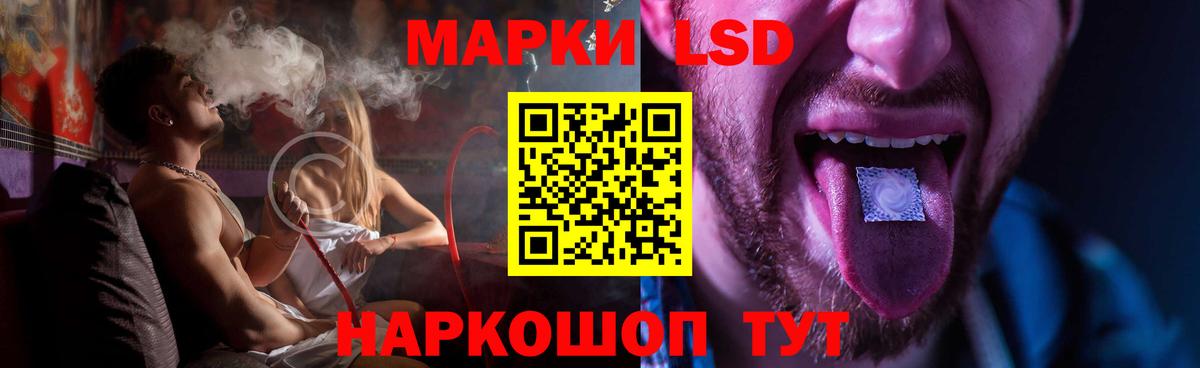  КОКАИН Обнинск